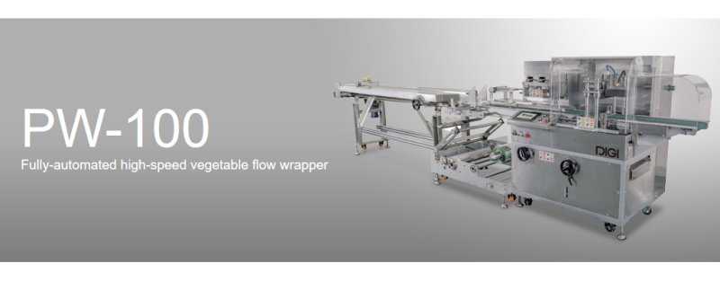 PW-100 - New Fully-automated high-speed vegetable Flow Wrapper from Digi Europe Ltd