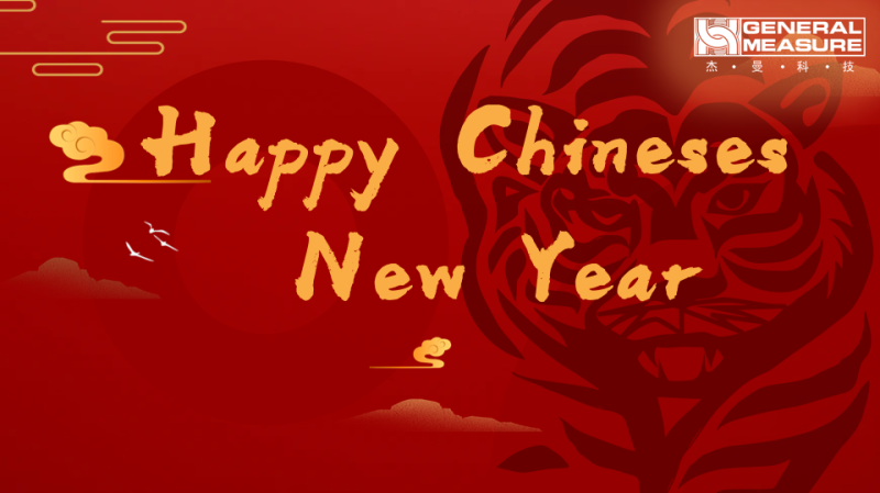 General Measure Announcement for Chinese New Year Holiday